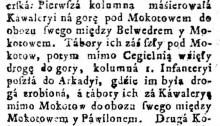 Kampament 1732