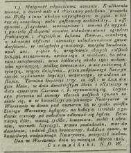 Krulikarnia do kupienia