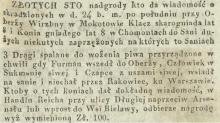 Karczma Wierzbno opowiada, 1831