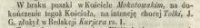 Na dokończenie kościoła,1856