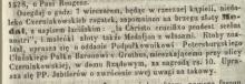 Będąc w rzecznej kąpieli, 1857