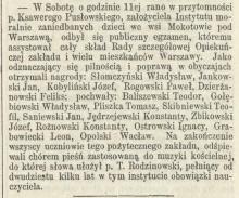 Publiczny egzamen, 1869
