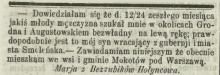 Matka mieszka w Mokotowie, 1871