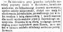Drzewa morwowe, 1872
