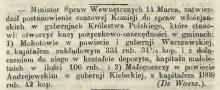Jest kasa, 1872
