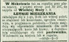 Z dogodnością pastewnika, 1877