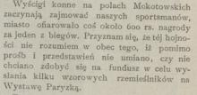 Nie rozumiem tej hojności, 1878