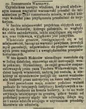 Rozszerzenie, 1882