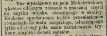 Tor dla wojska, 1887