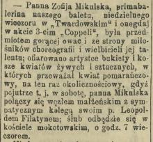 Kwiat pomarańczowy, 1888