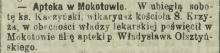 Poświęcenie apteki, 1892