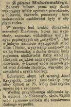 Pogromca niedźwiedzi, 1894
