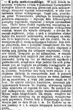 Z Pola Mokotowskiego. Zmiany, inwestycje. 1895.