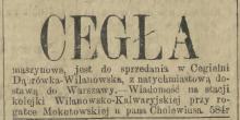 Cegła maszynowa, 1899