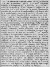 Koszykarstwo. Rzemiosło. Urzecze. 1900