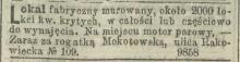 Lokal fabryczny murowany, 1902