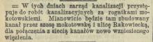 Kanalizacja Rakowieckiej, 1903