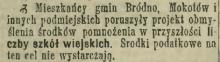 Środki na szkoły, 1905