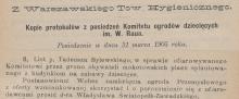 Ofiarowanie placu, 1905