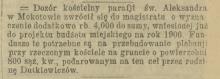 Przebudowa plebanji, 1905