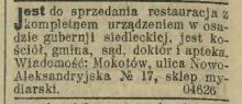 Sklep mydlarski, 1907