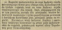 Rondo w budowie, 1907