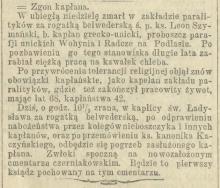 Zgon kapłana, 1907