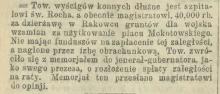 Wyścigi dłużne szpitalowi, 1907