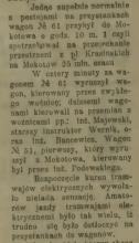 Rozpoczęcie kursu, 1908