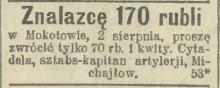 Propozycja kapitana Michajłowa, 1910