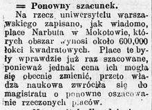 Ponowny szacunek, 1911