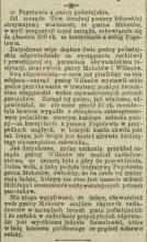 500 rubli za pogotowie, 1911