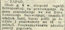 Kradzież rubli, 1912