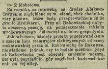Tramwaj na Rakowieckiej, 1912