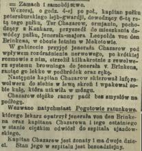 Strzał do generała, 1912