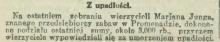 Umorzenie upadłości, 1912