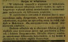 Sesya w więzieniu, 1913