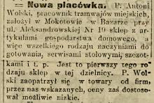Pierwszy sklep z AGD, 1913