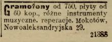Gramofony od 750