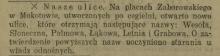 Nasze ulice, 1913