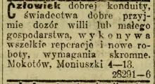Człowiek dobrej konduity