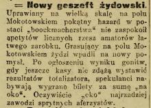Wygrane na oko