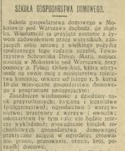 Szkoła gospodarstwa domowego, 1914