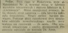 Pożar przy Natolińskiej, 1914