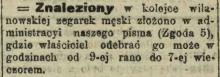 Znaleziony zegarek, 1914