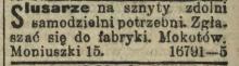 Ślusarze na sznyty