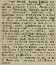 Losy kolejki, 1914