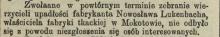 Tkactwo upada