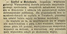 Szpital w Mokotowie, 1914