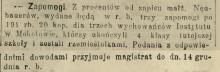 Zapomogi, 1914